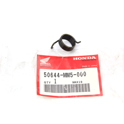 HONDA MOLLA RITORNO PEDANA ANTERIORE SX PER NSR125F/R 50644-MM5-000 | Mamoto Ricambi