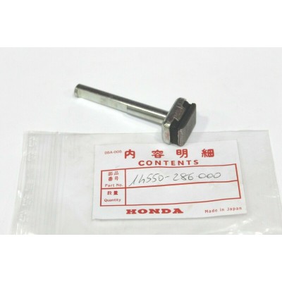 HONDA ASTA TENDICATENA DISTRIBUZIONE PER CB350K-CB250-SL350 14550-286-000 | Mamoto Ricambi