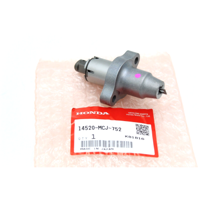 HONDA TENDICATENA CBR900RR-CBR954 02-03 14520-MCJ-752 | Mamoto Ricambi