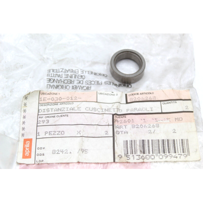 APRILIA BOCCOLA DISTANZIALE DX ALBERO MOTORE AF1 50-RR50-TUAREG50-CLASSIC 50 | Mamoto Ricambi