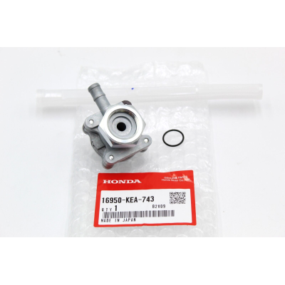 HONDA RUBINETTO BENZINA COMPLETO PER XL650V TRANSALP 00-08 16950-KEA-743 | Mamoto Ricambi
