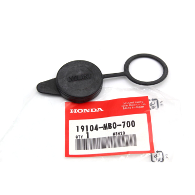 HONDA TAPPO SERBATOIO ACQUA RADIATORE PER CN250-HORNET 600-900-CB500F | Mamoto Ricambi