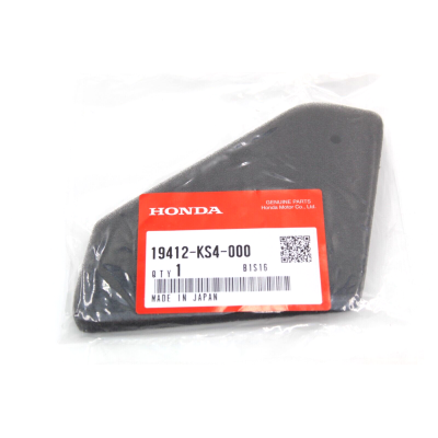 HONDA FILTRO ARIA AIR BOX PER CN250 SPAZIO 19412-KS4-000 | Mamoto Ricambi
