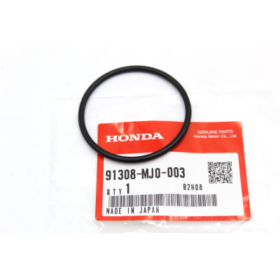 HONDA O-RING COPERCHIO FORCELLA SX TRAC PER CBX750F-F2-CBX650SC-GL1200-1500 | Mamoto Ricambi