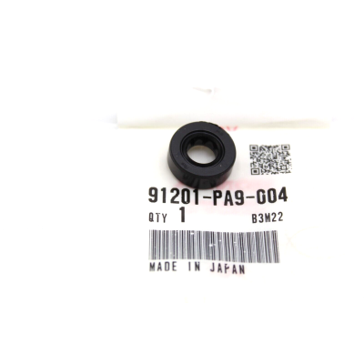 HONDA PARAOLIO VALVOLA SCARICO PER NSR125F-R -CRM125-CR125-FES125-150 | Mamoto Ricambi