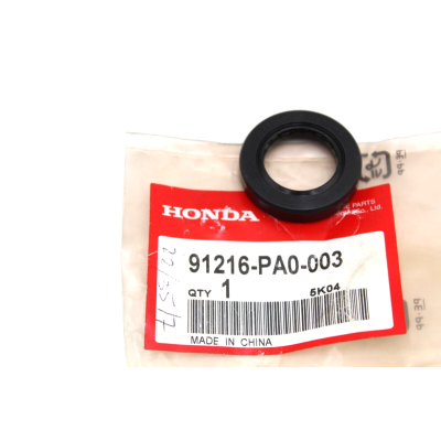 HONDA COPERCHIO GENERATORE PARAOLIO PER CBX1000Z-PROLINK 91216-PA0-003 | Mamoto Ricambi