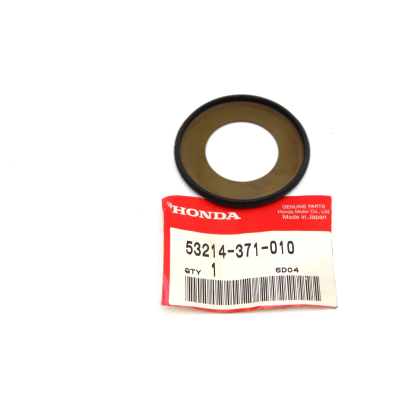 HONDA PARAPOLVERE PIANTONE STERZO INFERIORE VF750C-CB900F-VT600C-VT750C2-XL1000 | Mamoto Ricambi