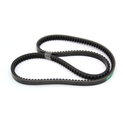 HONDA CINGHIA TRASMISSIONE PER PK50 WALLARO 23100-GT8-601 | Mamoto Ricambi