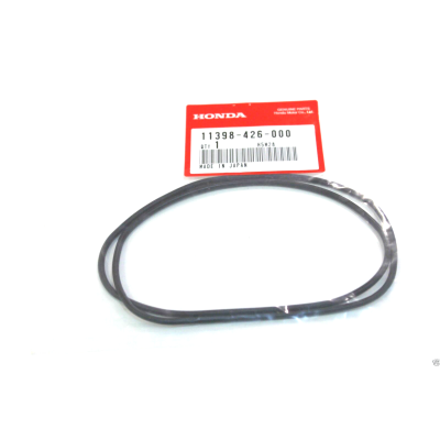 HONDA GUARNIZIONE COPPA OLIO MOTORE ATHENA PER CB650Z-C-A-B-CB550F-F1-F2 | Mamoto Ricambi