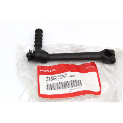HONDA PEDALE AVVIAMENTO PER BALI 50-100-DIO50-SN50-SZ50 28300-GY3-000 | Mamoto Ricambi