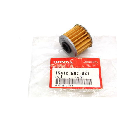 HONDA FILTRO OLIO CAMBIO AUTOMATICO DTC PER X-ADV-NC700-NC750-INTEGRA 700-750 | Mamoto Ricambi