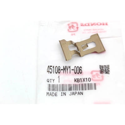 HONDA MOLLA FERMA PASTIGLIE FRENO ANTERIORE XRV650-750-XLV600-650-700 | Mamoto Ricambi