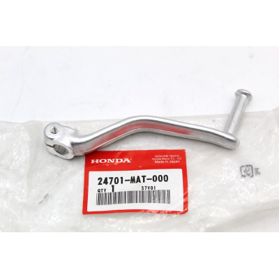 HONDA LEVA CAMBIO PER CBR1100XX-CB1100X11-VFR800 24701-MAT-000 | Mamoto Ricambi