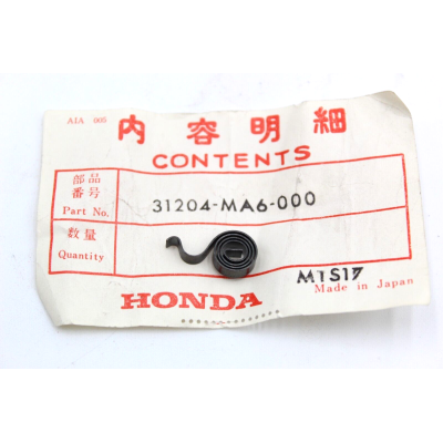 HONDA MOLLA MOTORINO AVVIAMENTO CBX400-550-VF400-500F-CBR1000-CX650T-VF1100C | Mamoto Ricambi