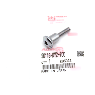 HONDA BULLONE FISSAGGIO CODONE POSTERIORE CBR900RR-VTR1000SP 90116-KY2-700 | Mamoto Ricambi