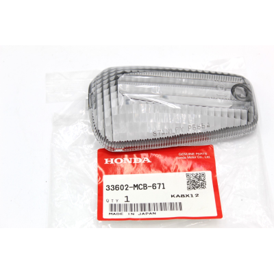 HONDA PLASTICA FRECCIA POSTERIORE DX BIANCA PER XL650V TRANSALP 33602-MCB-671 | Mamoto Ricambi