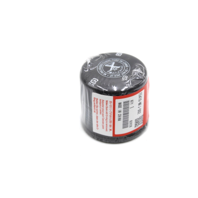 HONDA FILTRO OLIO ORIGINALE X-ADV750-CRF1000-1100-SH300-CBR650-CMX500-CBR1000S | Mamoto Ricambi