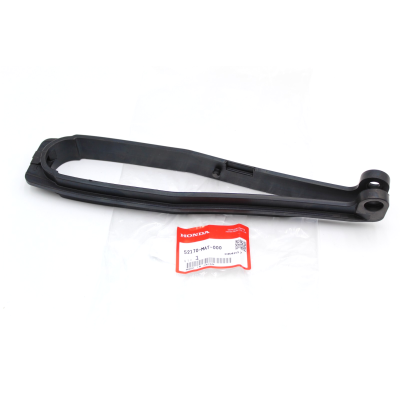 HONDA FASCIA SCORRICATENA PER CBR1100XX 97-03-CB1300 97-00 52170-MAT-000 | Mamoto Ricambi