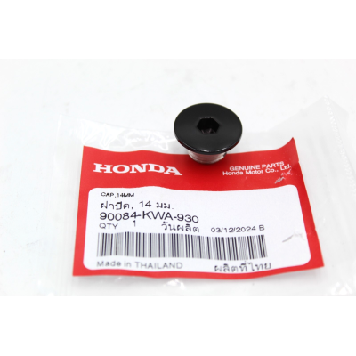 HONDA TAPPO ISPEZIONE FASE MOTORE MSX125-SH300-SH350 90084-KWA-930 | Mamoto Ricambi
