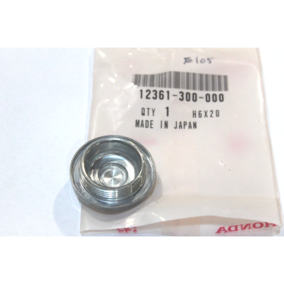 HONDA COPERCHIO REGISTRO PUNTERIE LUCIDO CB350-400-500 FOUR | Mamoto Ricambi