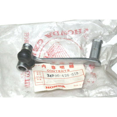 HONDA LEVA CAMBIO PER CB750F-CB900-FZ-FC-FA-FD-F2D 24700-426-610 | Mamoto Ricambi