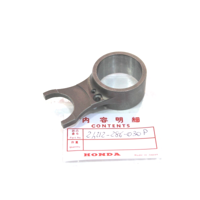 HONDA FORCHETTA CAMBIO CENTRALE PER CB500 FOUR K0-K1-K2 24212-286-030 | Mamoto Ricambi