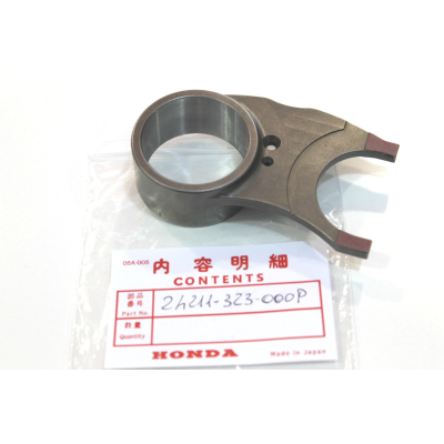 HONDA FORCHETTA CAMBIO DX PER CB500 FOUR K0-K1-K2 24211-323-000 | Mamoto Ricambi