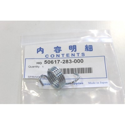 HONDA MOLLA PEDANA ANTERIORE DX CB/CL450K-CB250/350K 50617-283-000 | Mamoto Ricambi