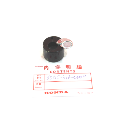 HONDA COPERCHIO BLOCCASTERZO PER CB350K-CB500 FOUR-CB450K-CL450-CB750 FOUR | Mamoto Ricambi