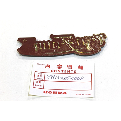 HONDA FREGIO BAULETTO CB750 FOUR K7 | Mamoto Ricambi
