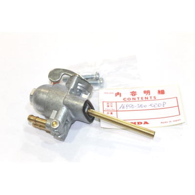HONDA RUBINETTO BENZINA REPLICA PER CB500 FOUR K0-K1-CB750 FOUR K0-K1-K2-K3-K4 | Mamoto Ricambi