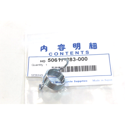 HONDA MOLLA PEDANA ANTERIORE DX CB/CL450K-CB250/350K 50617-283-000 | Mamoto Ricambi