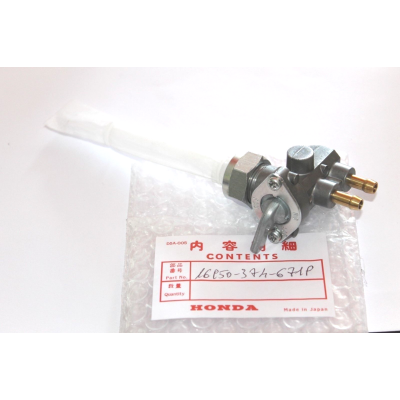 HONDA RUBINETTO BENZINA KEIHIN PER CB500 FOUR K2-CB550 K1-K2 (USA) 16950-374-671 | Mamoto Ricambi