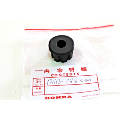 HONDA GOMMINO FISSAGGIO SERBATOIO PER CL77 17613-273-000 | Mamoto Ricambi