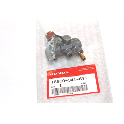 HONDA RUBINETTO BENZINA CB750 FOUR CB750K3-K4-K5 K6-CB750F1 SS 16950-341-671 | Mamoto Ricambi
