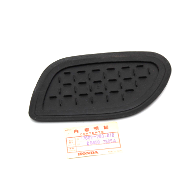 HONDA PROTEZIONE DX IN GOMMA SERBATOIO CB450K0 BLACK BOMBER 17662-283-010 | Mamoto Ricambi