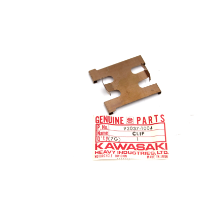 KAWASAKI PROTEZIONE PASTIGLIA INTERNA KZ400B1-B2 1978-79 92037-1004 | Mamoto Ricambi
