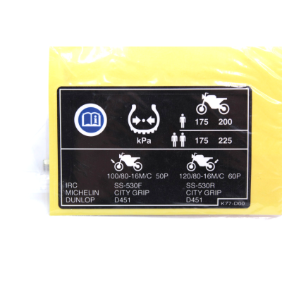 HONDA ADESIVO PNEUMATICI PARAGAMBE SH125-150 2017-20 87505-K77-D00 | Mamoto Ricambi