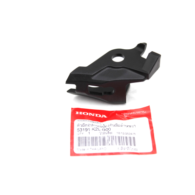 HONDA SUPPORTO PARAMANI DX ADV 350 2022-25 53191-K2L-D00 | Mamoto Ricambi