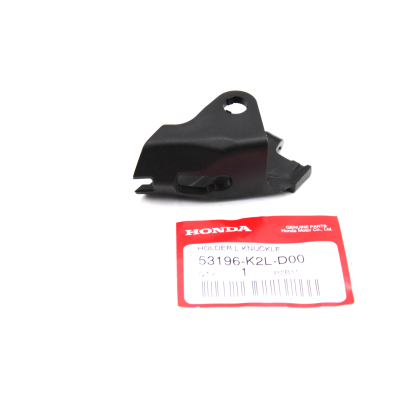 HONDA SUPPORTO PARAMANI SX ADV 350 2022-25 53196-K2L-D00 | Mamoto Ricambi