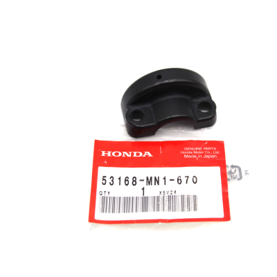 HONDA GUSCIO INFERIORE CAVI ACCELLERATORE XR400-600-650-CRM250 53168-MN1-670 | Mamoto Ricambi