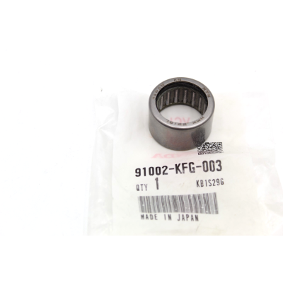 HONDA CUSCINETTO PULEGGIA VARIATORE POSTERIORE FES250-CN250 | Mamoto Ricambi