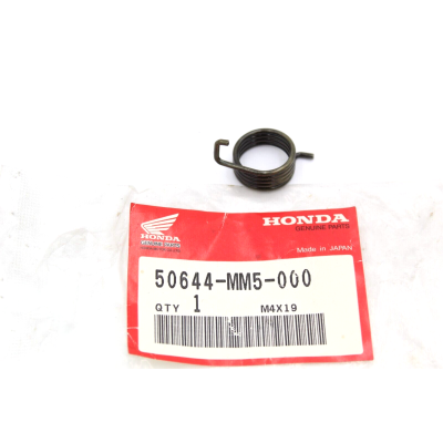 HONDA MOLLA RITORNO PEDANA ANTERIORE SX PER NSR125F/R 50644-MM5-000 | Mamoto Ricambi