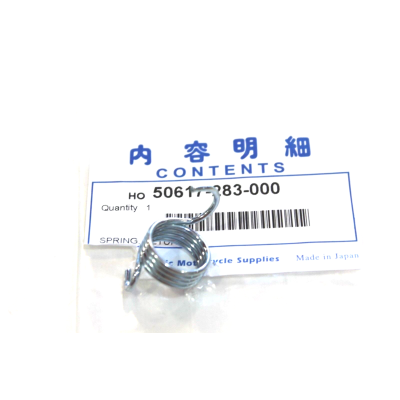 HONDA MOLLA PEDANA ANTERIORE DX CB500 FOUR-CB350 FOUR 50617-283-000 | Mamoto Ricambi