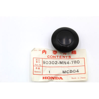 HONDA TAPPO FORCELLONE SX-DX PER CBR600F 87-98 90302-MN4-780 | Mamoto Ricambi