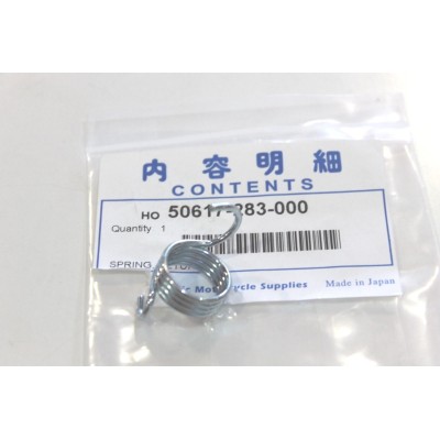 HONDA MOLLA PEDANA ANTERIORE DX CB/CL450K-CB250/350K 50617-283-000 | Mamoto Ricambi