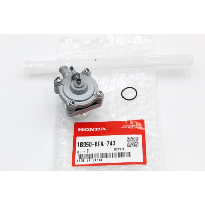 HONDA RUBINETTO BENZINA COMPLETO PER XL650V TRANSALP 00-08 16950-KEA-743 | Mamoto Ricambi