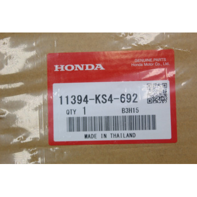 HONDA GUARNIZIONE CARTER MOTORE DX PER CN250 SPAZIO-CH250 11394-KS4-692 | Mamoto Ricambi