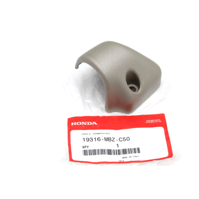 HONDA COPERCHIO DX TUBO ACQUA PER CB600 HORNET 05-06 19316-MBZ-C50 | Mamoto Ricambi