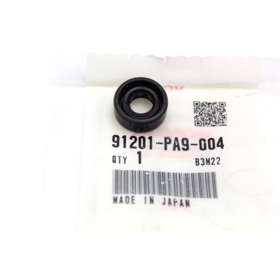 HONDA PARAOLIO VALVOLA SCARICO PER NSR125F-R -CRM125-CR125-FES125-150 | Mamoto Ricambi